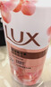 力士（LUX）(LUX)沐浴露 恒久嫩肤 淡雅香氛 娇肤香氛沐浴乳1000g留香 实拍图