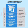 海氏海诺全自动酒精喷雾机纳米喷雾消毒枪手持喷壶家用400ML不含酒精 实拍图