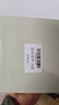 舍得品味舍得（五代） 浓香型白酒 38度 500ml单瓶装节日送礼礼物 实拍图