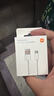 小米 原装USB-C数据线100cm 6A充电线白色 适配USB-C接口手机游戏机充电xiaomi红米redmi/k70 实拍图
