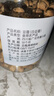 川珍白豆蔻80g罐装 白蔻仁白扣火锅烧肉卤料包香辛调料煲汤食材 实拍图