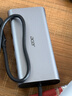 绿联M.2 NVMe固态硬盘盒 Type-C3.2移动硬盘盒 适用笔记本电脑iPhone 16手机外接SSD硬盘盒 铝合金散热 实拍图