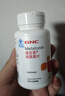 健安喜（GNC）褪黑素片60片 维生素B6有助于改善睡眠 退黑素成人七 夕 成人男女 实拍图
