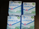 千金净雅汉麻超薄纯棉透气日用卫生巾240mm*8片*1包京东自营姨妈巾消毒级 实拍图