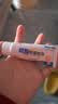 小小玉纯鞣酸抑菌软膏乳膏宝宝红屁屁股专用护臀膏婴儿屁屁霜护理软膏20g 实拍图