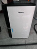 德业（Deye）除湿机/抽湿机 除湿量25升/天 45㎡家用轻音地下室除潮除湿器干衣机客厅卧室 手机智控DYD-T22A3 实拍图