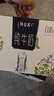 蒙牛特仑苏嗨Milk脱脂纯牛奶250ml*10盒 0脂肪 精美京绣送礼盒装 实拍图