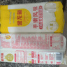 金龙鱼家常系列 手擀风味 鸡蛋麦芯挂面面条 组合装900g*3 炸酱面拌面 实拍图