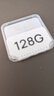 70迈 70MAI128G内存卡【仅适用M310,A510LITE,A510,A400,A500S,S500】 实拍图