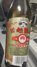古越龙山彩包花雕三年 半干型 绍兴黄酒 500ml*12瓶 整箱装 实拍图
