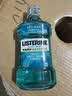 李施德林 (Listerine) 漱口水冰蓝劲爽口味250mL清新口气深层清洁减少细菌 实拍图