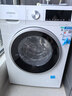 西门子（SIEMENS）iQ300 10KG大容量全自动滚筒洗衣机自带烘干洗烘一体 蒸汽除菌 羊毛洗 智能烘干WN52A1004W 实拍图