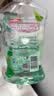 高露洁（Colgate）梨香冷萃精油漱口水500ml*3 含氟清新口气去口臭深层清洁无酒精 实拍图