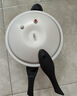 双喜 高压锅铝合金燃气电磁炉通用防爆家用压力锅22CM/6L【蒸格款】 实拍图