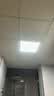 雷士（NVC） 厨房灯led集成吊顶铝扣板灯300x300焕新补贴卫生间吸顶平板灯 实拍图