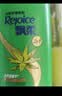 飘柔日常护理家庭装芦荟滋润舒爽洗发水男女士洗发露膏750g柔顺 实拍图