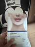 sakose凡士林提拉紧致面膜6片装V绷带面膜挂耳脸部紧致修护男女用 实拍图