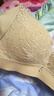 欧迪芬内衣女无钢圈文胸抗菌亲肤侧收副乳小胸聚拢胸罩女友礼物母亲节 实拍图