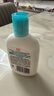 大宝SOD清爽保湿凝露100ml*2乳液面霜擦脸油补水面部护肤品 实拍图