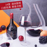 歌瑞安 法国进口红酒 14度蜡封干红葡萄酒 750ml*4瓶整箱装 送礼礼盒 实拍图