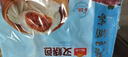 广州酒家叉烧包750g 20个 早餐半成品 广式早茶点心包子食品开学季 实拍图