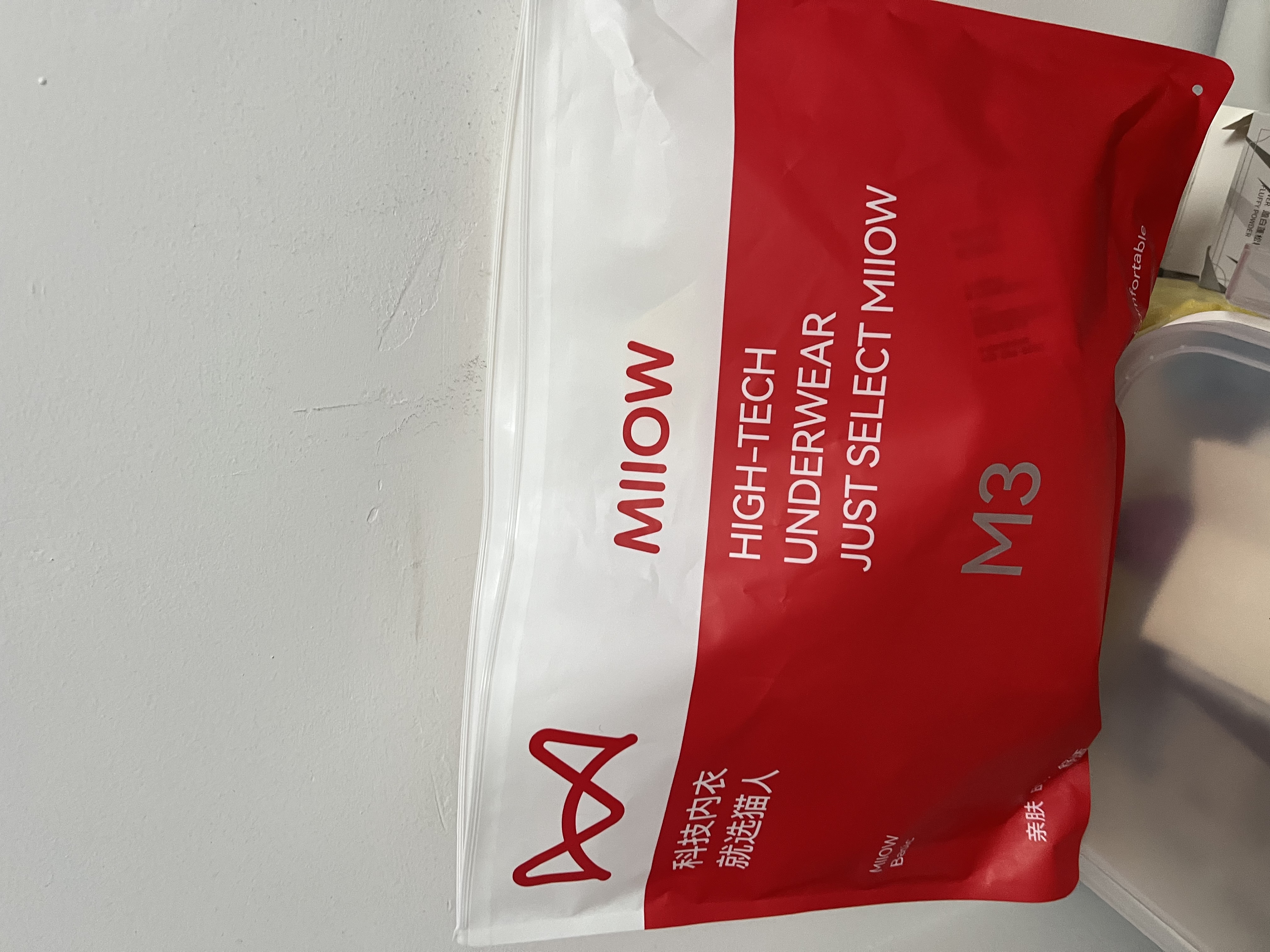 猫人（MiiOW）女士内衣女无痕无钢圈文胸女软支撑提拉防下垂大胸显小聚拢胸罩女 实拍图
