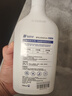 SnowDream日本羽绒服专用洗衣液500ml清洗剂水洗机洗去污蓬松柔顺不伤手 实拍图