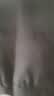 真维斯冰丝休闲裤男夏季垂感高级感速干透气男士直筒裤男生宽松大码长裤 实拍图