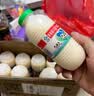 李子园【成毅代言】原味甜牛奶乳饮料学生儿童营养早餐奶整箱饮品黑五 225ml*20瓶原味【分享装】 实拍图