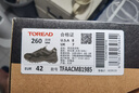 探路者（TOREAD）徒步鞋男 春夏防滑透气耐磨登山鞋户外休闲徒步运动鞋TFAACM81985 实拍图