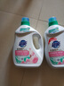 超能洗衣液3kg*2瓶  12斤家庭实惠装 去渍洁净 花漾柔护 持久留香 实拍图