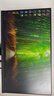 微星（MSI）PRO MP253 24.5英寸100Hz显示器 支持HDR 内置音箱 莱茵护眼认证 IPS面板 家用电竞办公护眼显示屏 实拍图