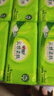 心相印抽纸 面巾纸茶语丝享 3层150抽*24包真S码  纸巾（整箱销售） 实拍图