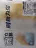 立邦墙面修复补墙膏补墙漆防霉滚筒去污神器翻新乳胶漆涂料白色500g 实拍图