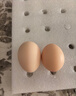 京鲜生【真散养】供港非笼养可生食鸡蛋30枚3.18斤 源头直发 实拍图