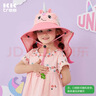 Kocotreekk树儿童防晒帽防紫外线大帽檐夏宝宝遮阳帽男童女童渔夫太阳帽子 实拍图