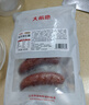 大希地哈尔滨红肠1斤 道台府联名款 东北特产香肠腊味熟食下酒菜 实拍图