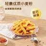 上鲜古屋风味无骨鸡柳 2斤/袋 鸡柳大人无骨鸡肉 空气炸锅半成品 实拍图