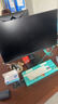 KTC 27英寸2K 220Hz高刷 10bit色深 FastIPS 快速液晶显示屏外接笔记本电脑显示器H27T22S新一代 实拍图