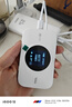 TCL随身wifi三网通用免插卡无线wifi6车载4G路由器随身便携无限制移动联通电信全国通用2026款5GXY15B 【顶配T2GPro】高清屏幕显示+顶配展锐芯片 不限速不虚标月享1500G流量 实拍图