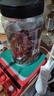农香森 蜜汁味靖江手撕肉脯500g肉干肉食熟食即食小吃休闲办公零食 实拍图