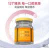 正典燕窝冰糖即食燕窝70g*30瓶家庭装马来原料孕妇燕窝【中秋礼品】 实拍图