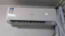 长虹空调大1.5匹熊猫懒Pro超一级省电纯铜管冷暖挂机国家补贴以旧换新KFR-35GW/ZDCSW1+RA(PR)十年包修 实拍图