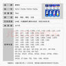 爱普生（EPSON）原装672墨水L130 L301 L310 L313 L360 L363 L380 L383 打印机 672C/M/Y           【彩色套装】 实拍图