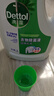 滴露（Dettol）衣物除菌液松木3L 内衣袜子衣物长效杀菌除螨 衣服消毒液儿童可用 实拍图