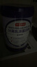 京东京造分离乳清蛋白粉600g*2罐 超99%分离乳清成人增强免疫力母亲节礼盒 实拍图