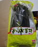 川珍 红薯宽粉条508g火锅食材川粉宽粉条炖粉酸辣粉地瓜粉干货粉丝 实拍图