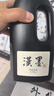 漢墨特制进口环保墨汁 毛笔书法国画用树脂胶墨液普浓1000g 文房四宝创作练习毛笔墨汁 实拍图