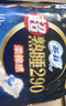 苏菲超熟睡柔棉感夜用卫生巾290mm10片量多防漏姨妈巾自营官方旗舰 实拍图