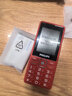 飞利浦（PHILIPS）E536 老年人手机4G全网通新款老年机超长待机大字体大声音中小学生老人专用备用按键功能机 绚丽红 实拍图